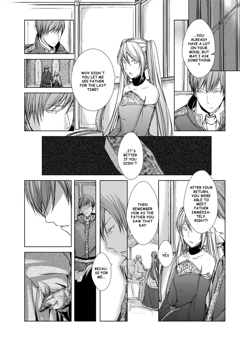 Cantarella - Poison of Blue Chapter 7 page 7 - Chapter 7