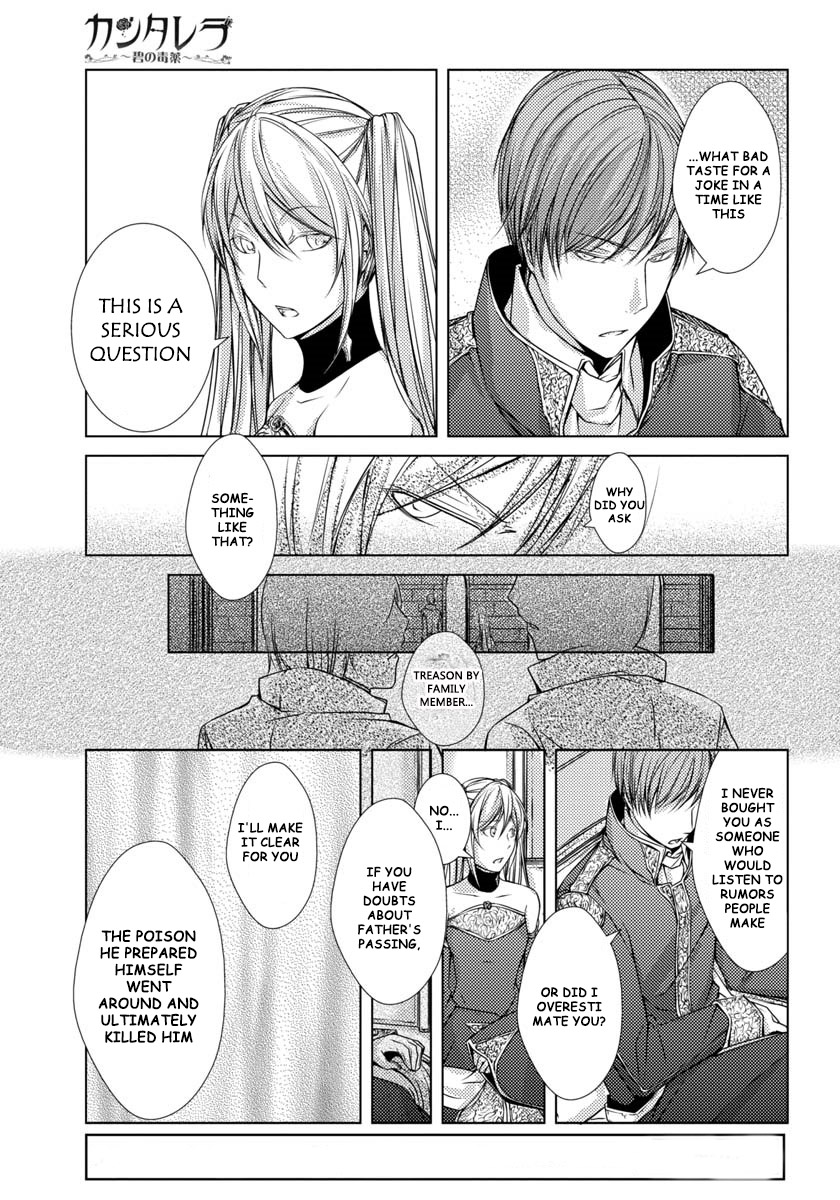 Cantarella - Poison of Blue Chapter 7 page 9 - Chapter 7