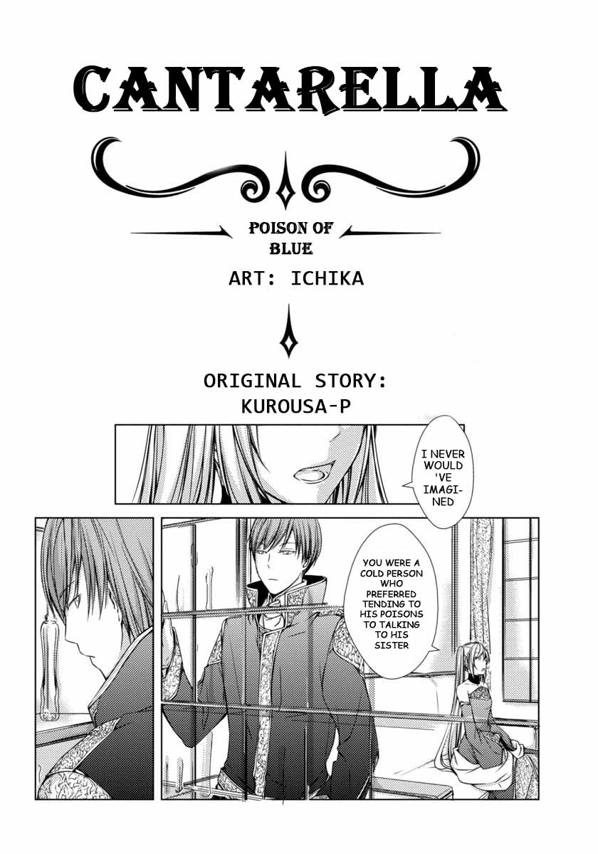 Cantarella - Poison of Blue Chapter 8.5 page 4 - Chapter 8.5