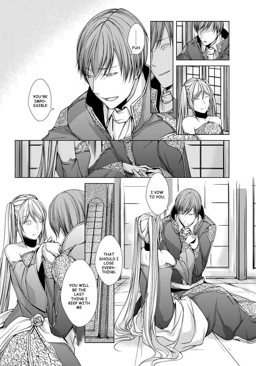 Cantarella - Poison of Blue Chapter 8 page 12 - Chapter 8