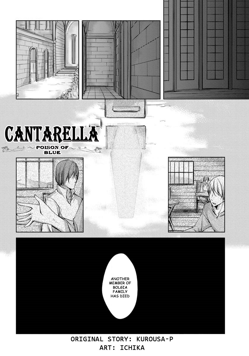 Cantarella - Poison of Blue Chapter 8 page 5 - Chapter 8