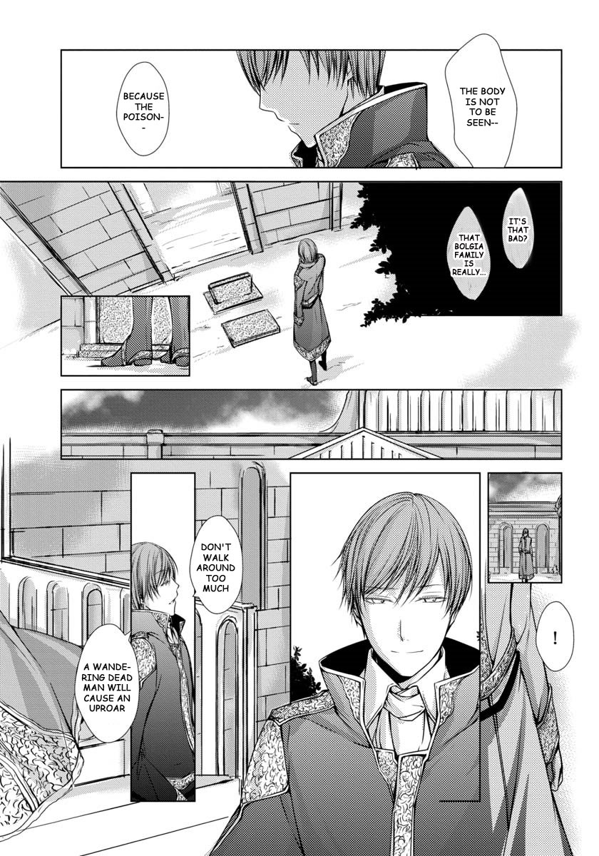Cantarella - Poison of Blue Chapter 8 page 6 - Chapter 8