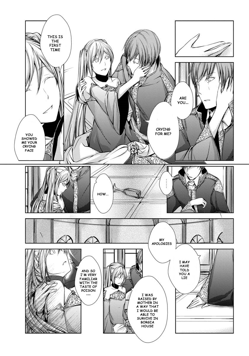 Cantarella - Poison of Blue Chapter 8 page 9 - Chapter 8
