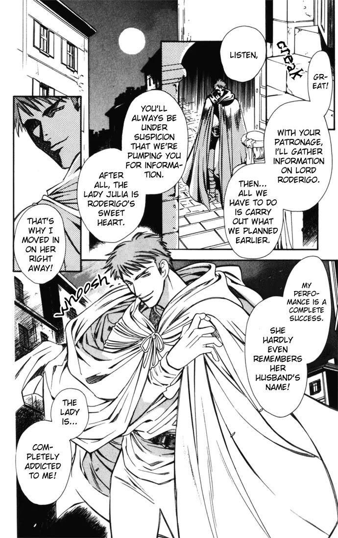 Cantarella Chapter 1.2 page 15 - Vol.1 Chapter 2