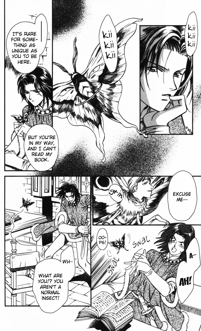 Cantarella Chapter 1.2 page 17 - Vol.1 Chapter 2