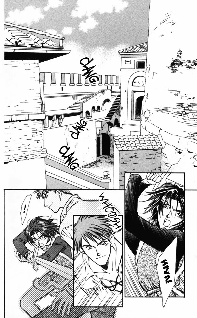 Cantarella Chapter 1.2 page 3 - Vol.1 Chapter 2