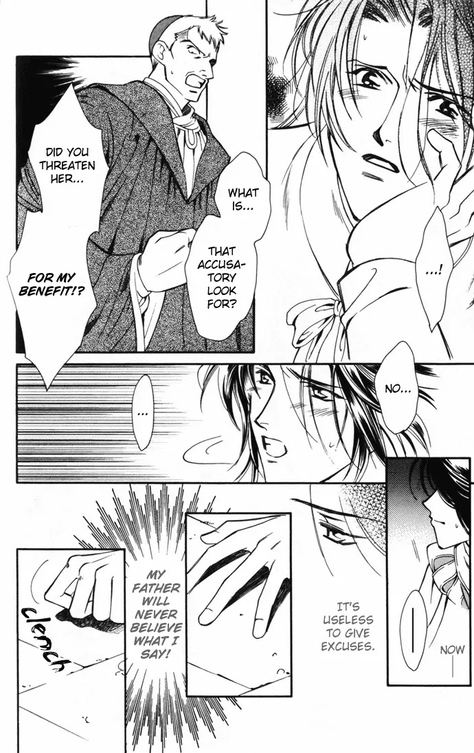 Cantarella Chapter 1.2 page 31 - Vol.1 Chapter 2