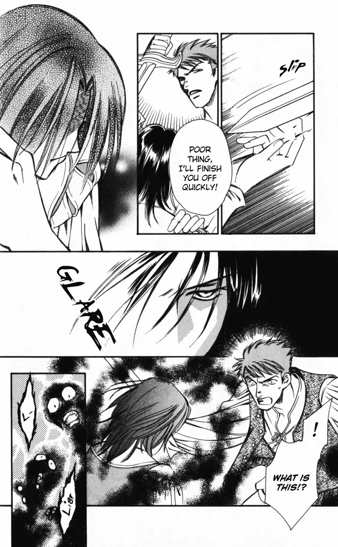 Cantarella Chapter 1.2 page 41 - Vol.1 Chapter 2