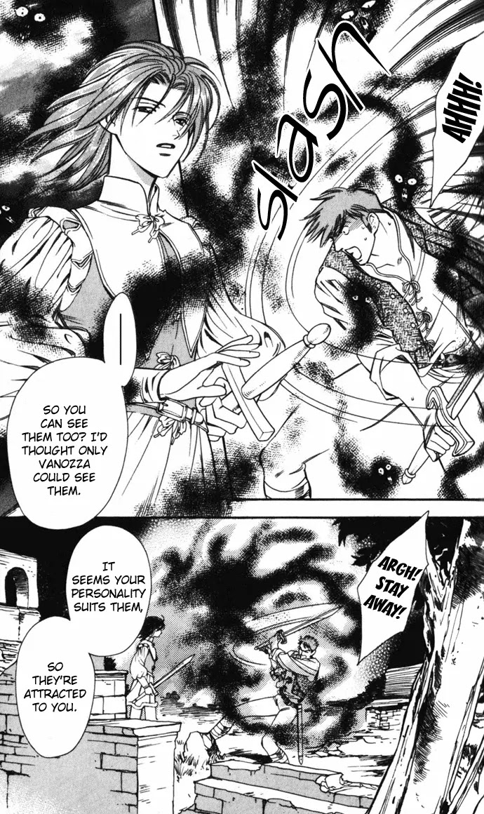 Cantarella Chapter 1.2 page 42 - Vol.1 Chapter 2