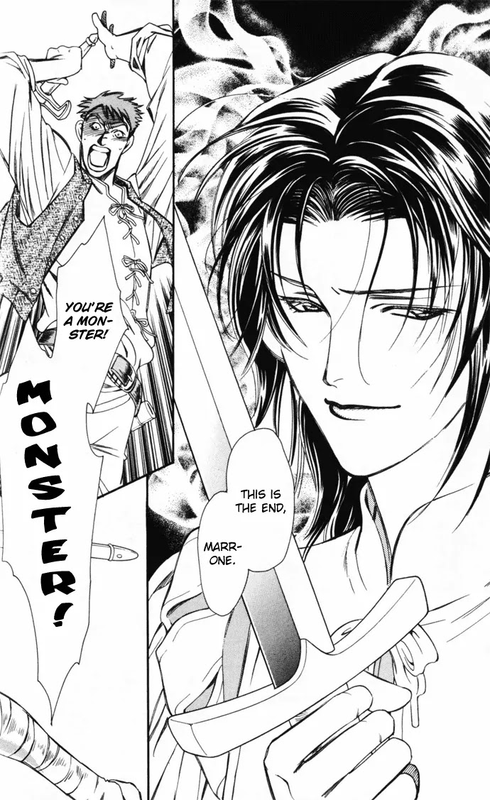 Cantarella Chapter 1.2 page 43 - Vol.1 Chapter 2