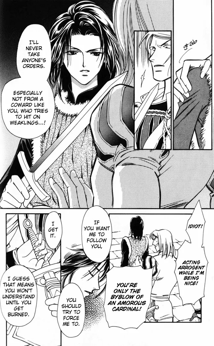 Cantarella Chapter 1.2 page 7 - Vol.1 Chapter 2