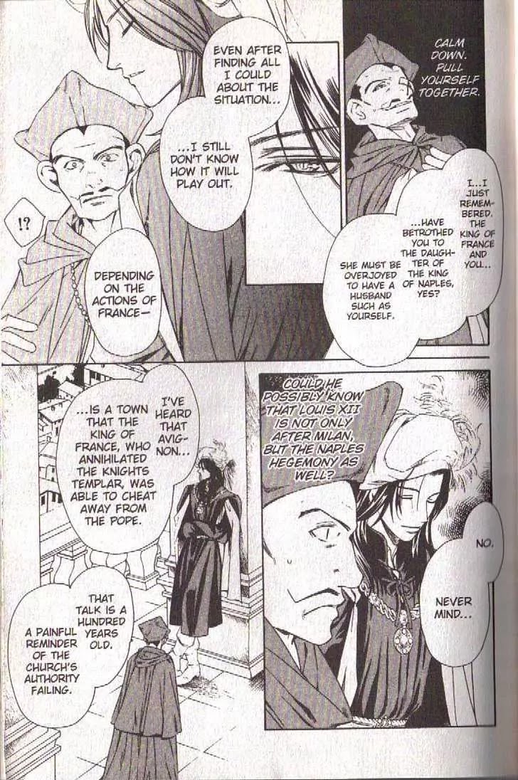 Cantarella Chapter 10.1 page 12 - Vol.10 Chapter 1