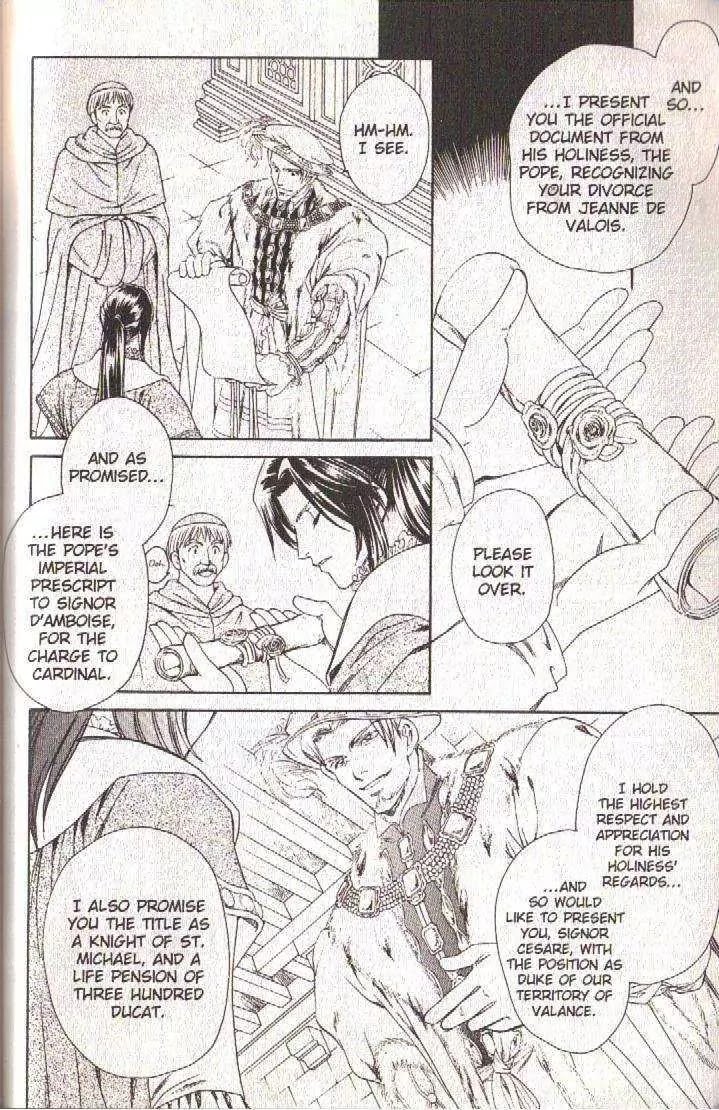 Cantarella Chapter 10.1 page 17 - Vol.10 Chapter 1