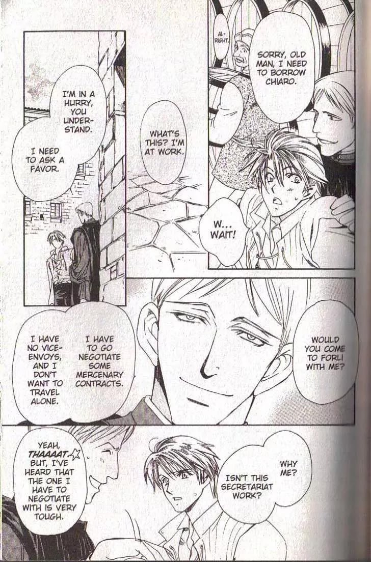 Cantarella Chapter 10.1 page 42 - Vol.10 Chapter 1