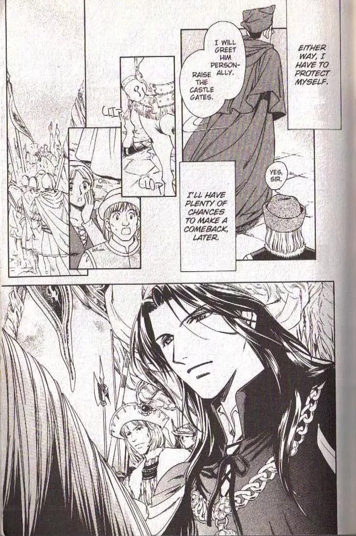 Cantarella Chapter 10.1 page 8 - Vol.10 Chapter 1