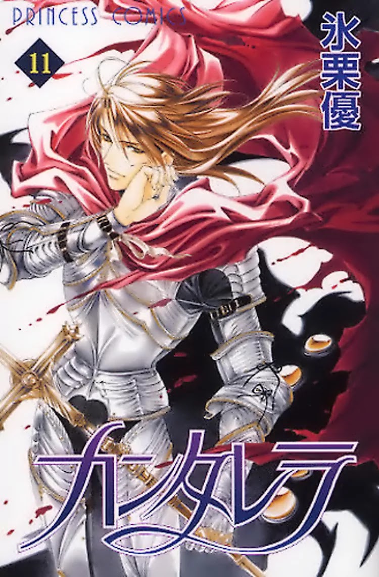 Cantarella Chapter 11.40 page 1 - Vol.11 Chapter 40