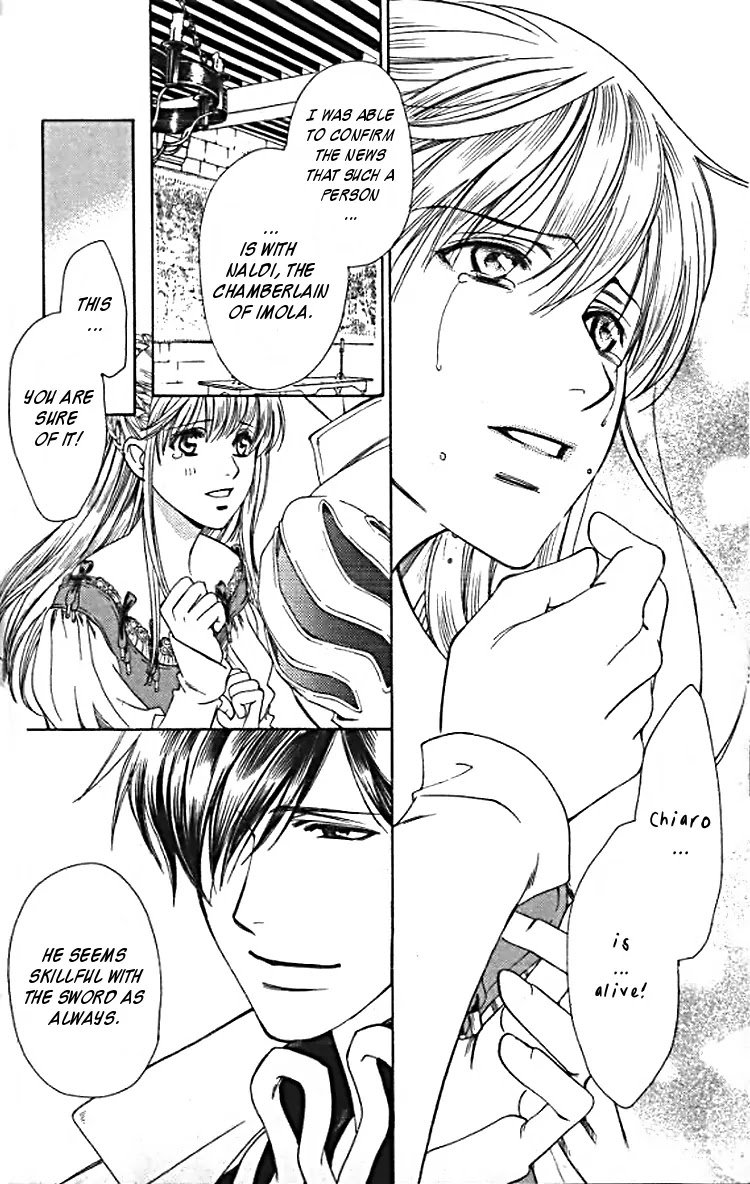 Cantarella Chapter 11.40 page 10 - Vol.11 Chapter 40