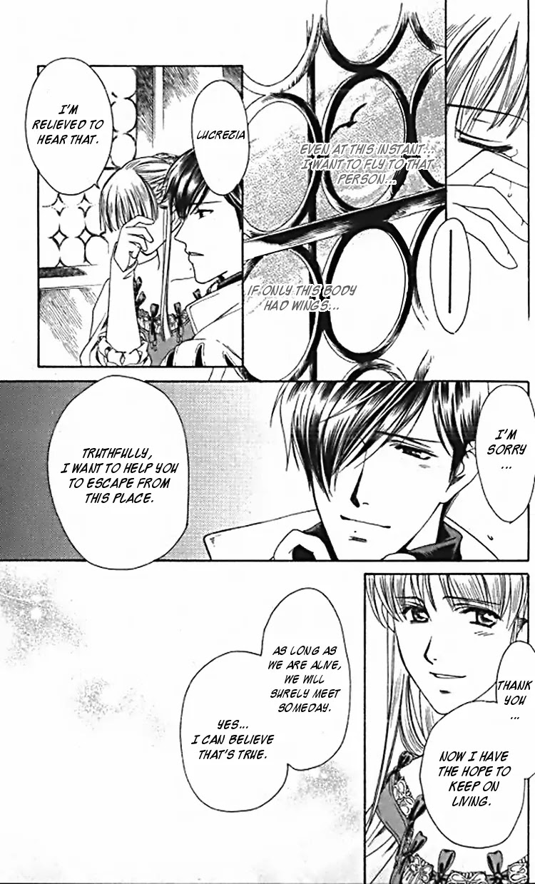 Cantarella Chapter 11.40 page 11 - Vol.11 Chapter 40