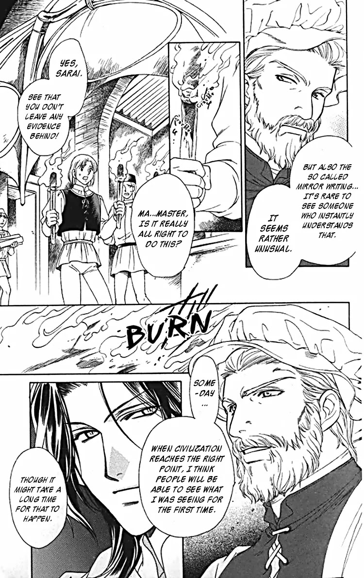 Cantarella Chapter 11.40 page 15 - Vol.11 Chapter 40