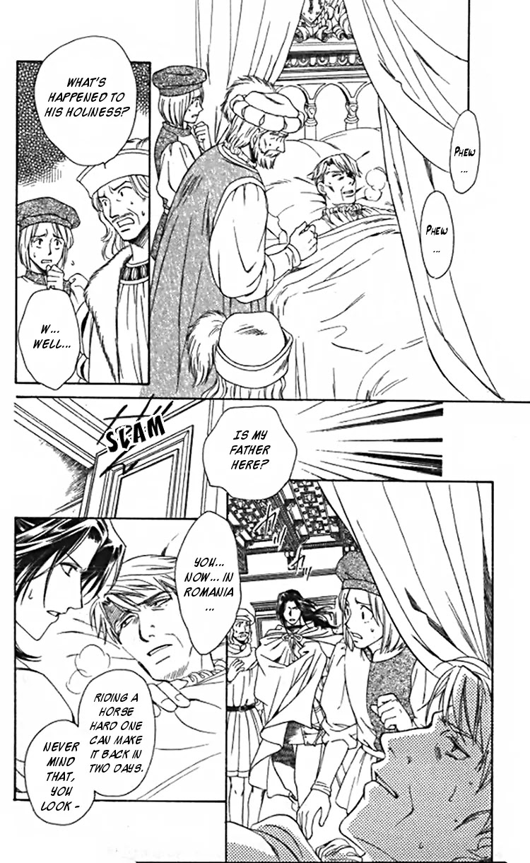 Cantarella Chapter 11.40 page 42 - Vol.11 Chapter 40