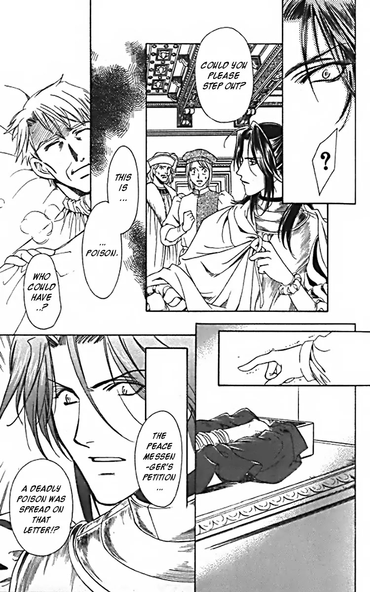 Cantarella Chapter 11.40 page 43 - Vol.11 Chapter 40