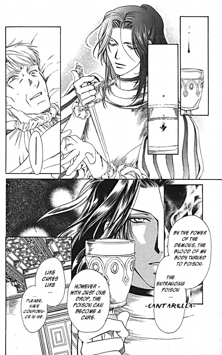 Cantarella Chapter 11.40 page 44 - Vol.11 Chapter 40