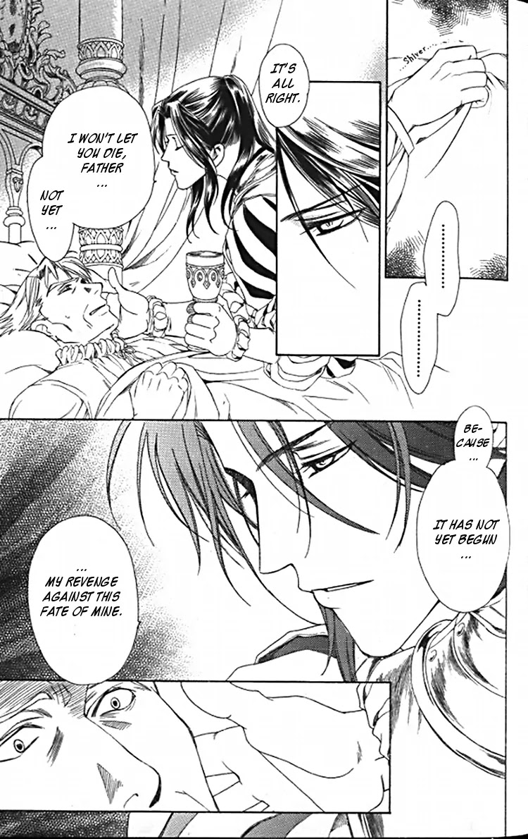 Cantarella Chapter 11.40 page 45 - Vol.11 Chapter 40