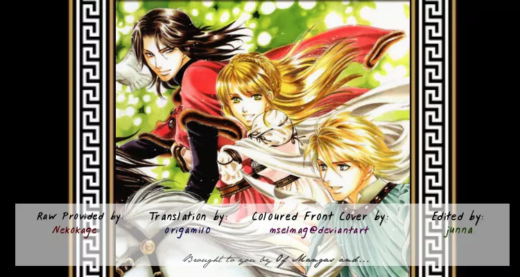 Cantarella Chapter 11.41 page 1 - Vol.11 Chapter 41