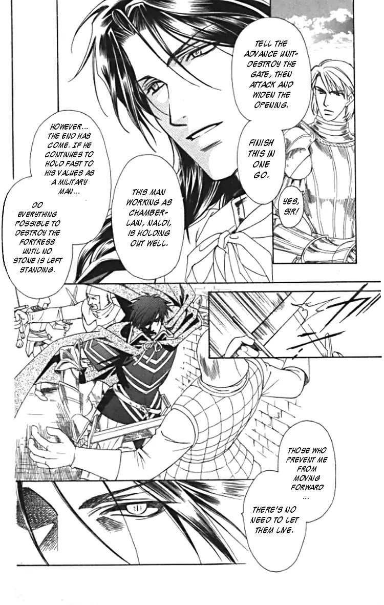 Cantarella Chapter 11.41 page 15 - Vol.11 Chapter 41