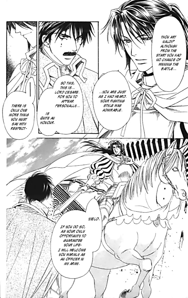 Cantarella Chapter 11.41 page 19 - Vol.11 Chapter 41