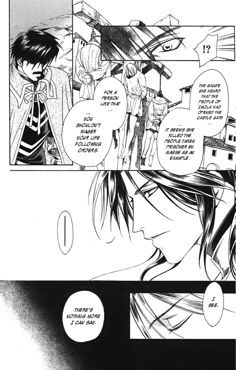 Cantarella Chapter 11.41 page 21 - Vol.11 Chapter 41