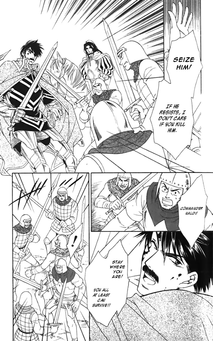 Cantarella Chapter 11.41 page 22 - Vol.11 Chapter 41