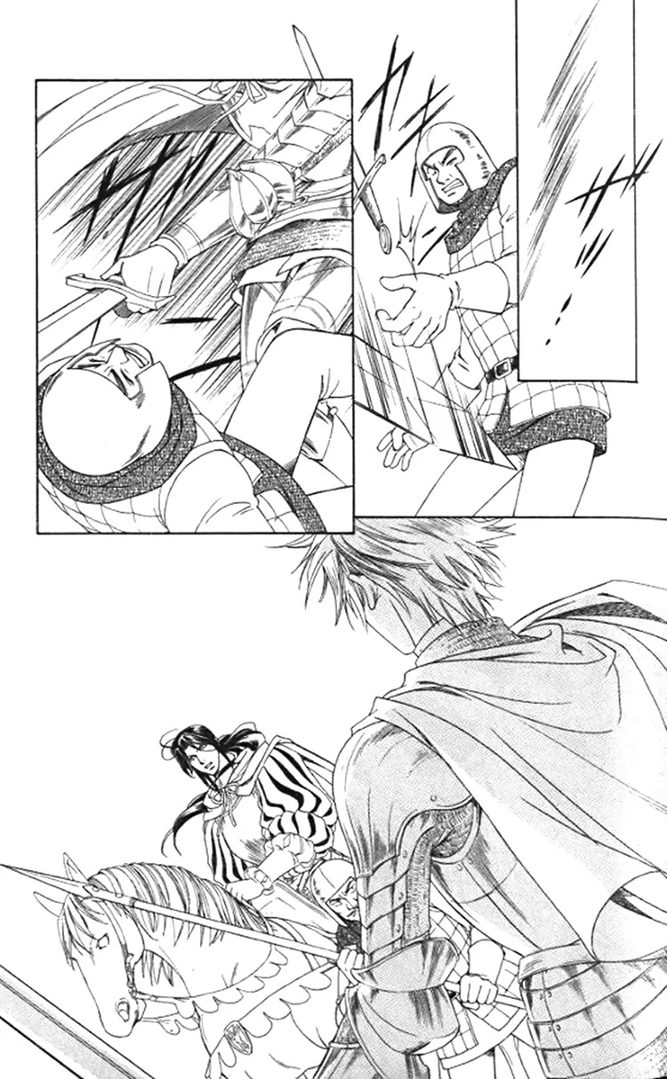 Cantarella Chapter 11.41 page 24 - Vol.11 Chapter 41