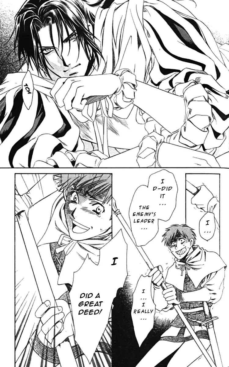 Cantarella Chapter 11.41 page 29 - Vol.11 Chapter 41