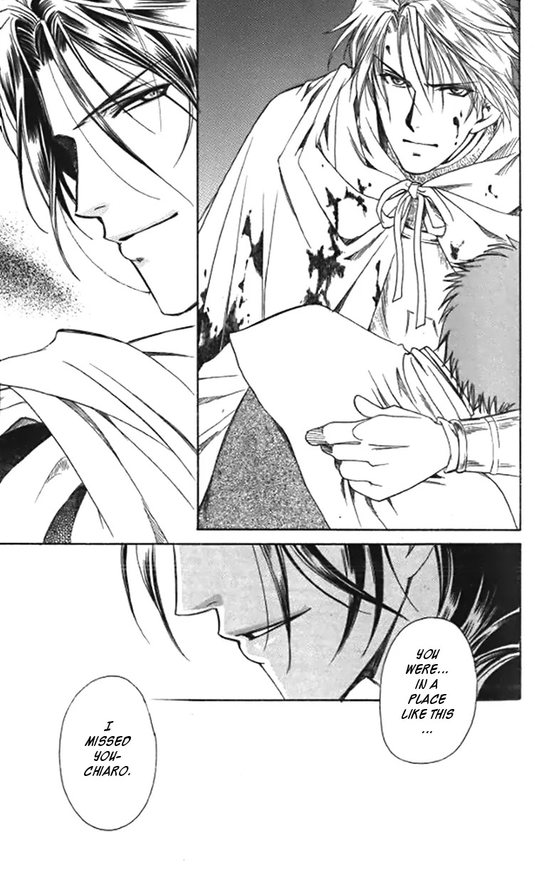 Cantarella Chapter 11.41 page 33 - Vol.11 Chapter 41