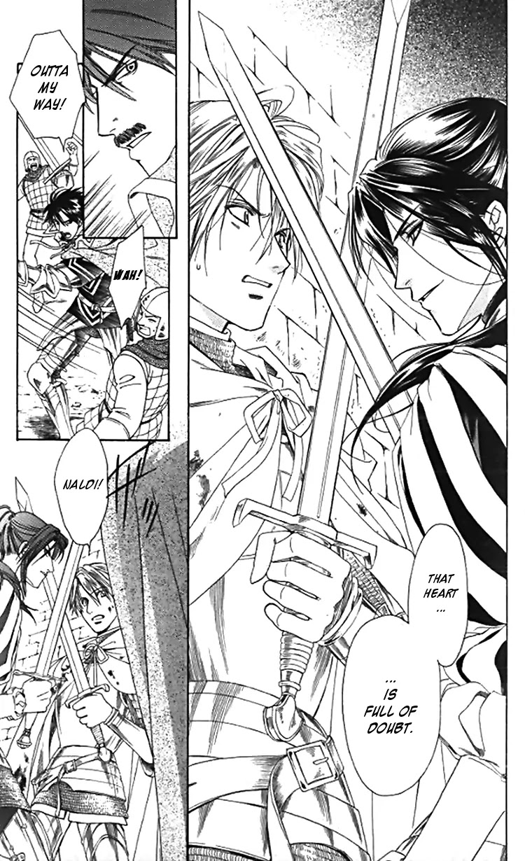 Cantarella Chapter 11.41 page 39 - Vol.11 Chapter 41