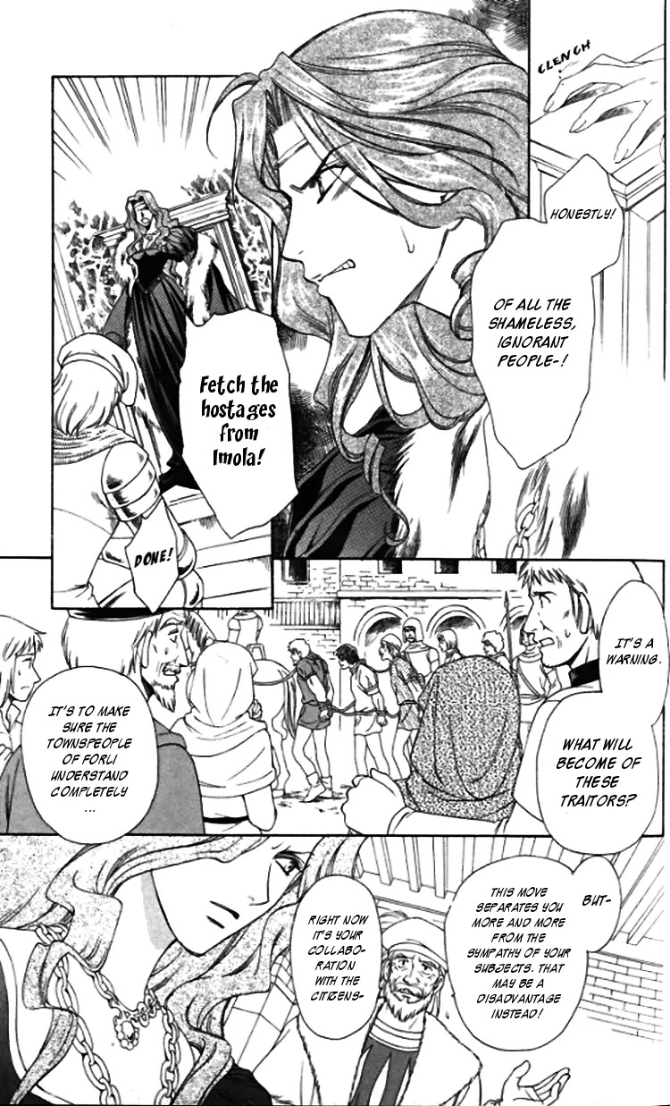 Cantarella Chapter 11.41 page 4 - Vol.11 Chapter 41