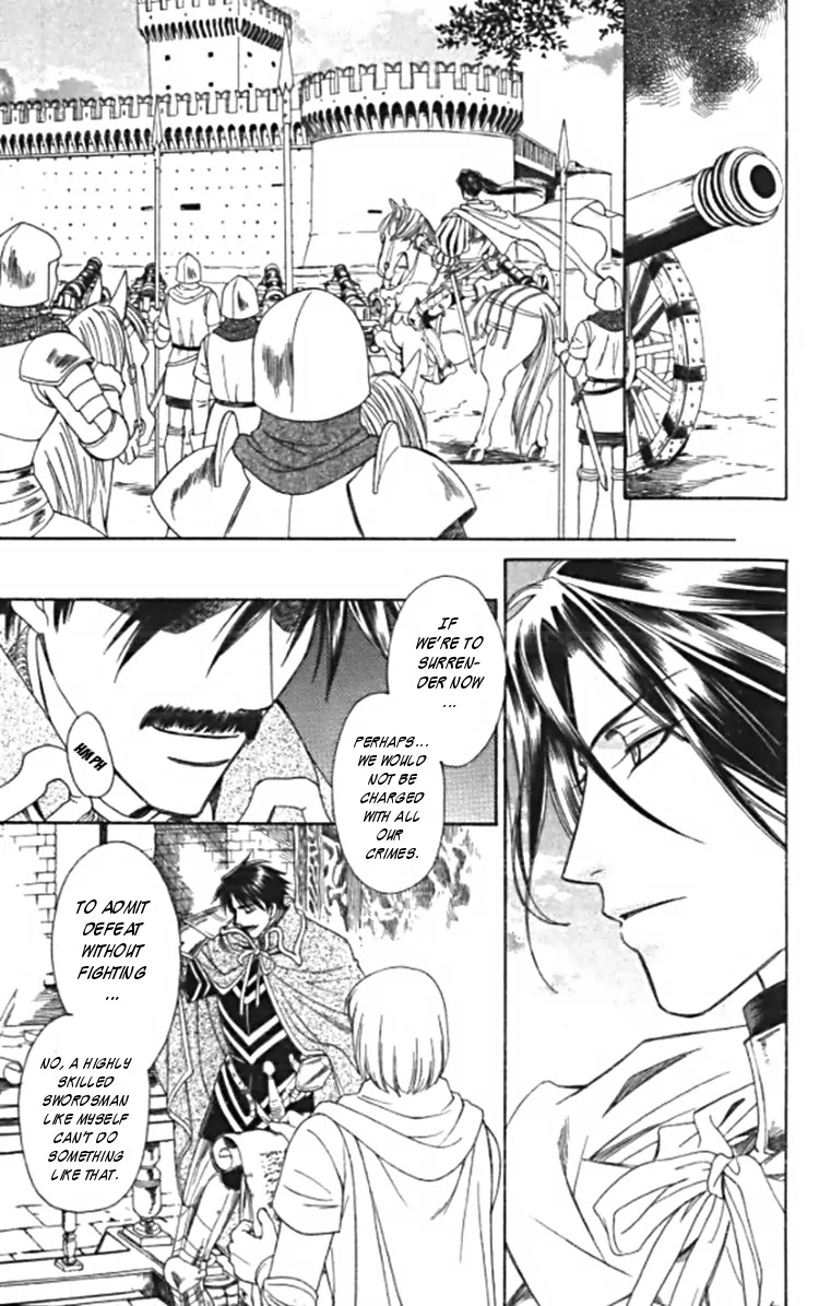 Cantarella Chapter 11.41 page 6 - Vol.11 Chapter 41