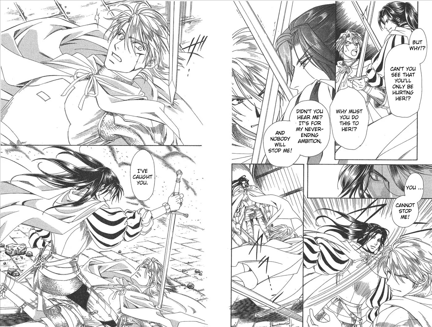 Cantarella Chapter 11.43 page 3 - Vol.11 Chapter 43 & 44