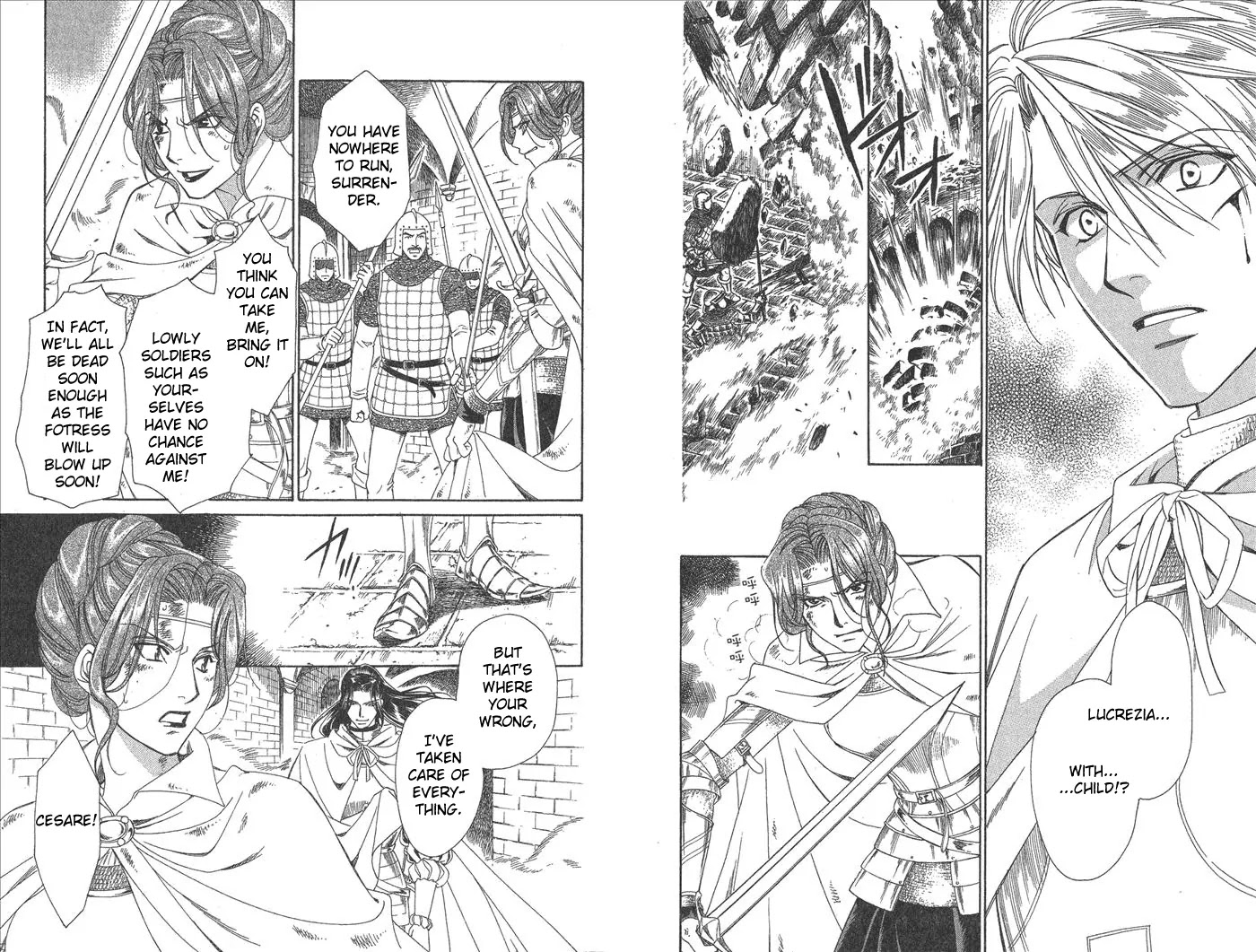 Cantarella Chapter 11.43 page 7 - Vol.11 Chapter 43 & 44