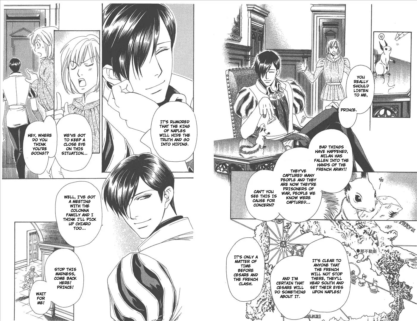 Cantarella Chapter 12.45 page 5 - Vol.12 Chapter 45