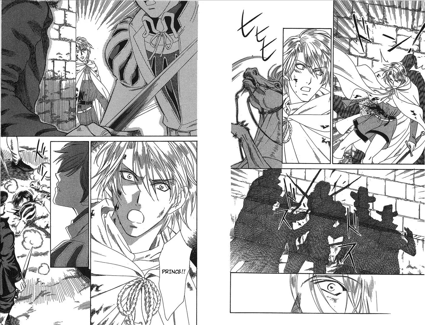 Cantarella Chapter 12.46 page 20 - Vol.12 Chapter 46