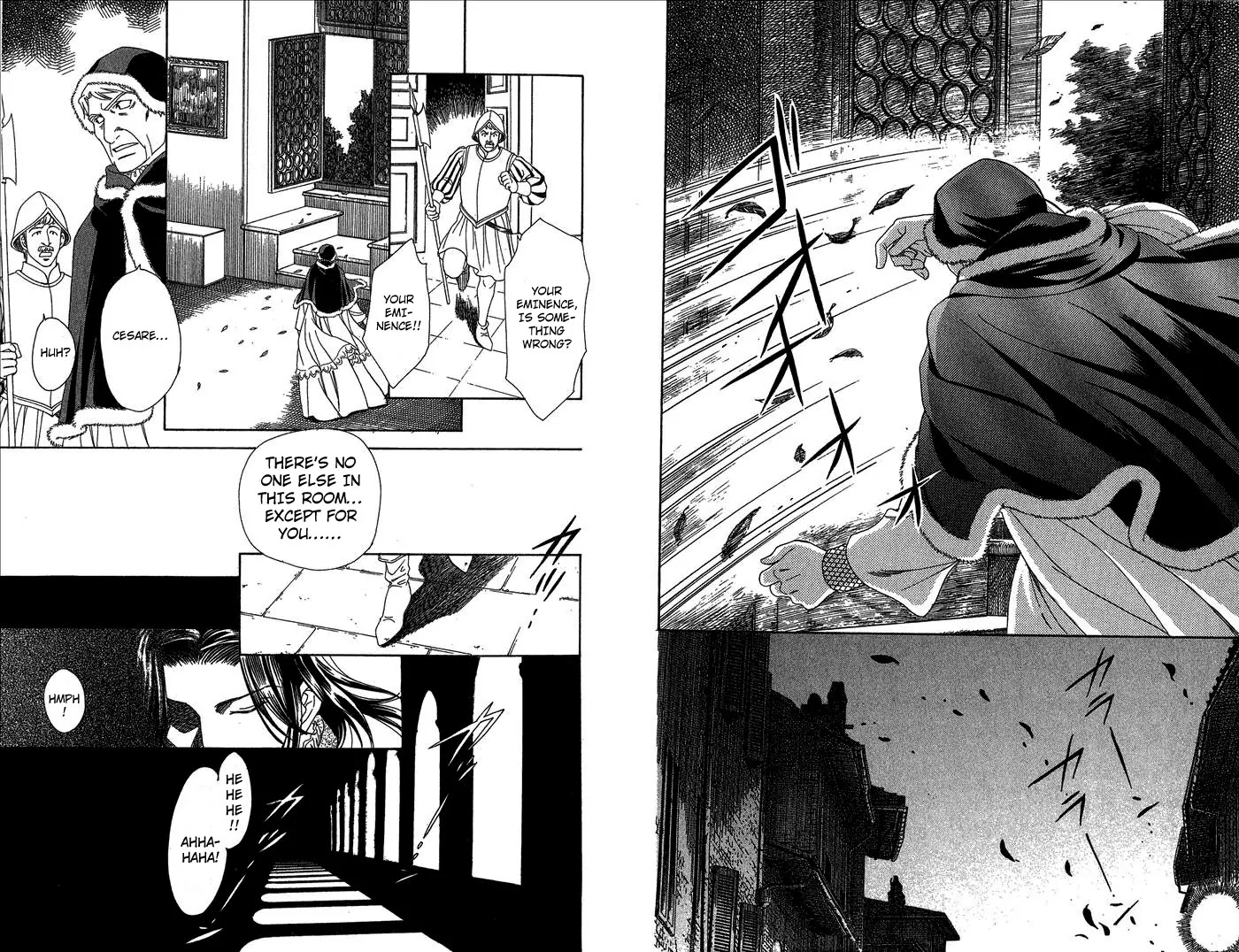 Cantarella Chapter 12.46 page 5 - Vol.12 Chapter 46