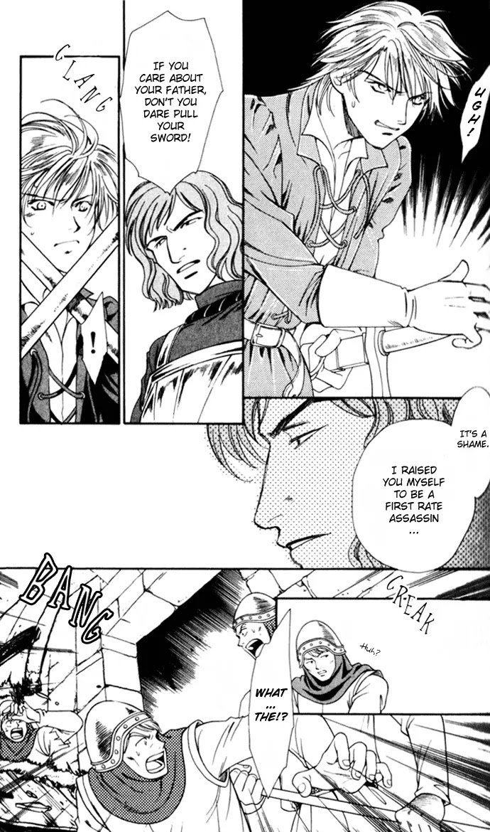 Cantarella Chapter 2.6 page 13 - Vol.2 Chapter 6