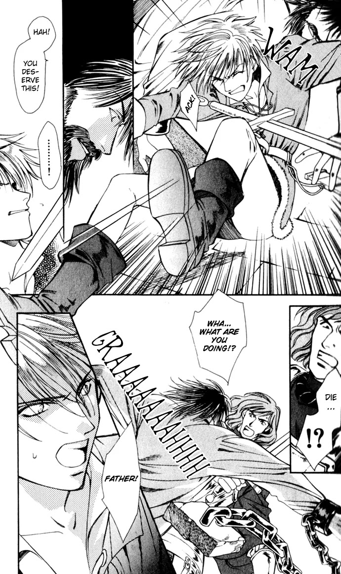 Cantarella Chapter 2.6 page 17 - Vol.2 Chapter 6