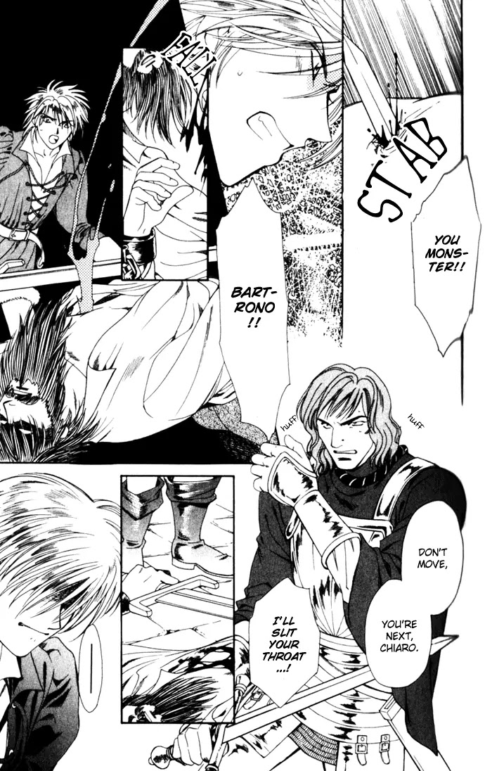 Cantarella Chapter 2.6 page 19 - Vol.2 Chapter 6