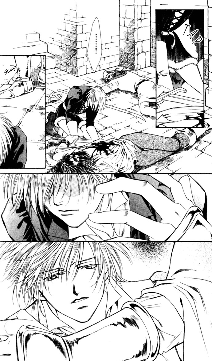 Cantarella Chapter 2.6 page 20 - Vol.2 Chapter 6