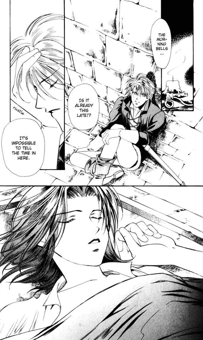 Cantarella Chapter 2.6 page 3 - Vol.2 Chapter 6