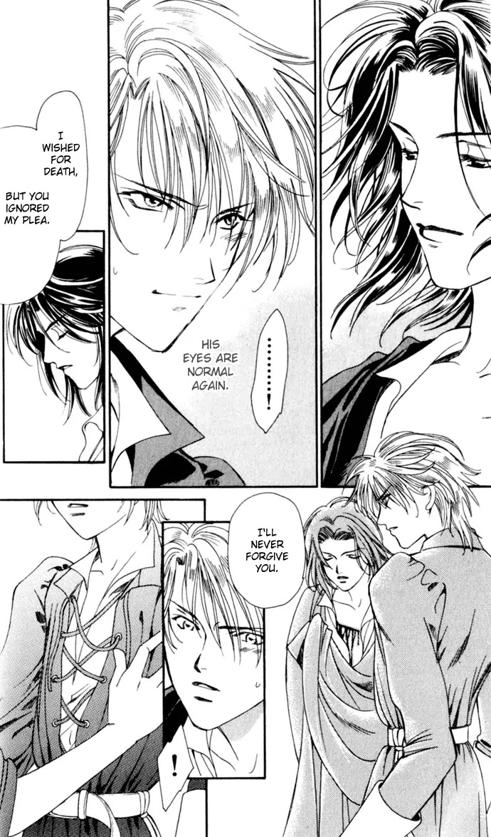 Cantarella Chapter 2.6 page 32 - Vol.2 Chapter 6