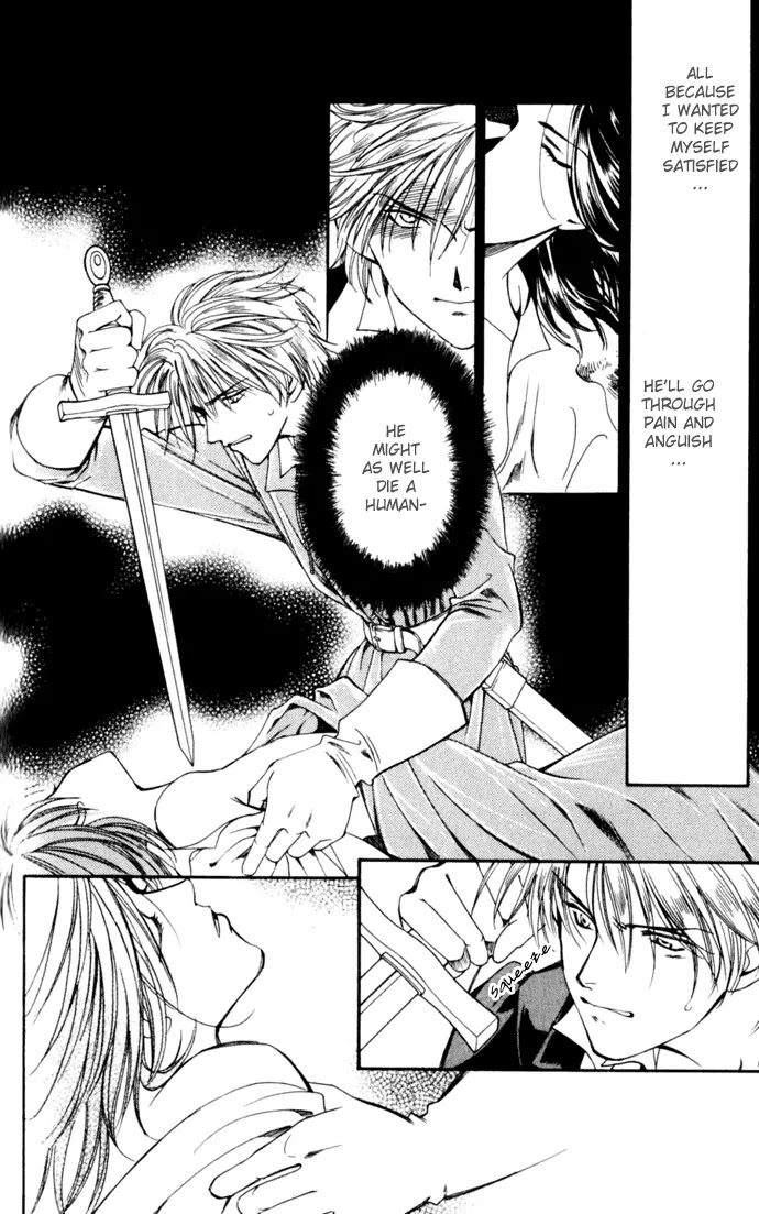 Cantarella Chapter 2.6 page 6 - Vol.2 Chapter 6